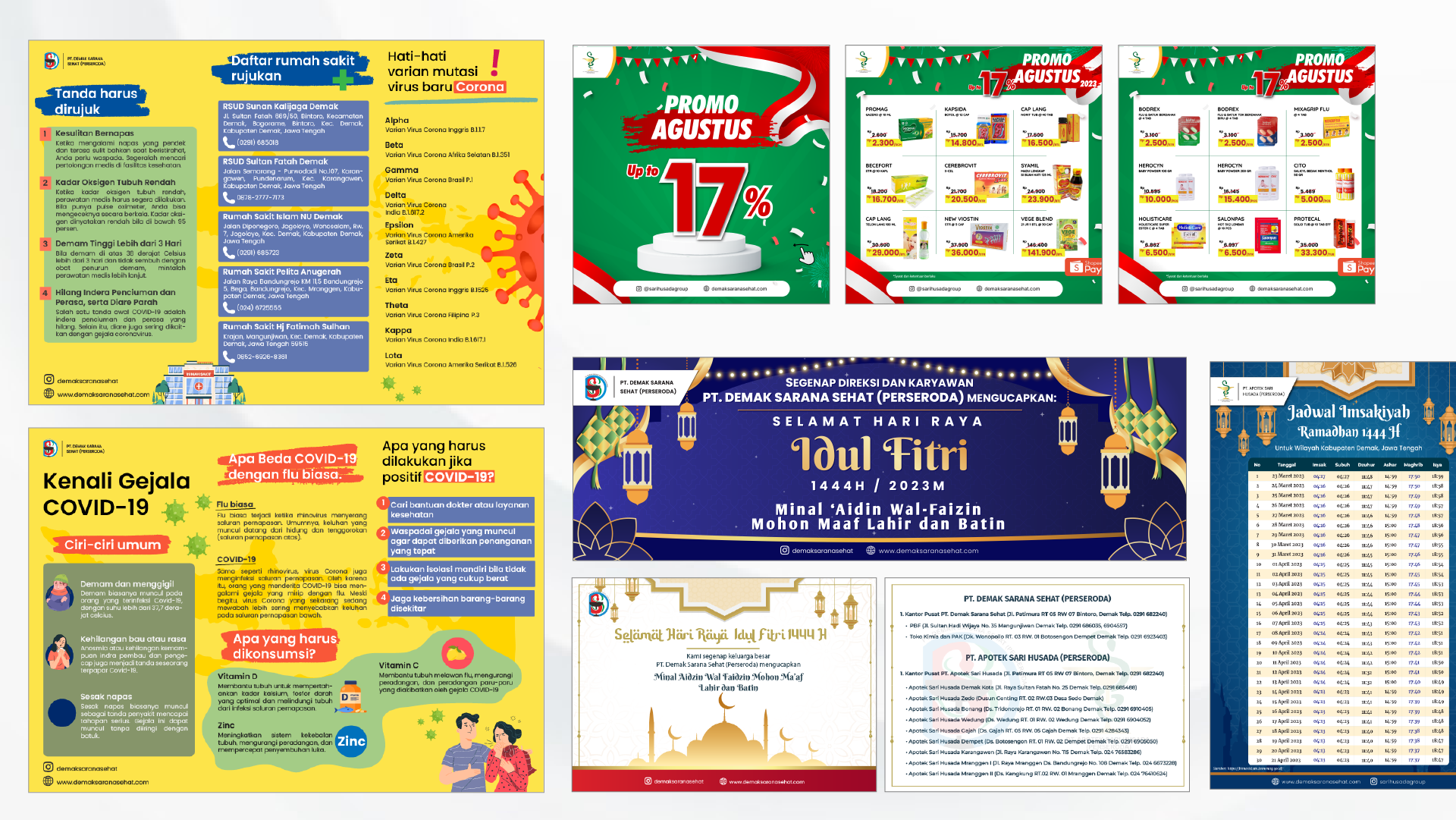 Designs for Other Company Needs